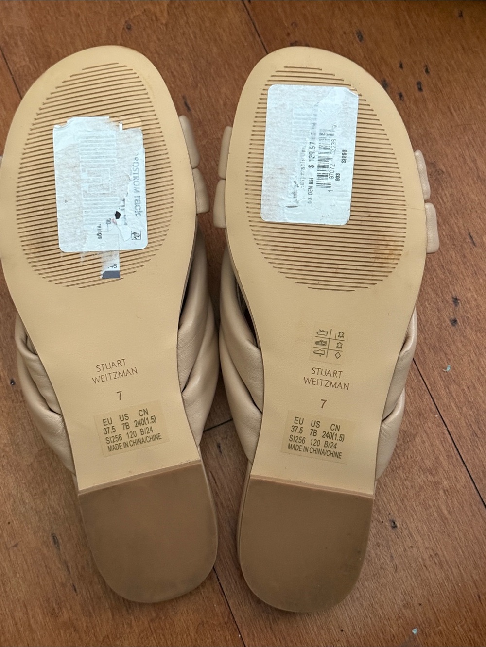 Stuart Weitzman Nude/Tan Braided crossover Slide Sandal, new, sz 7 cute! - Picture 4 of 5